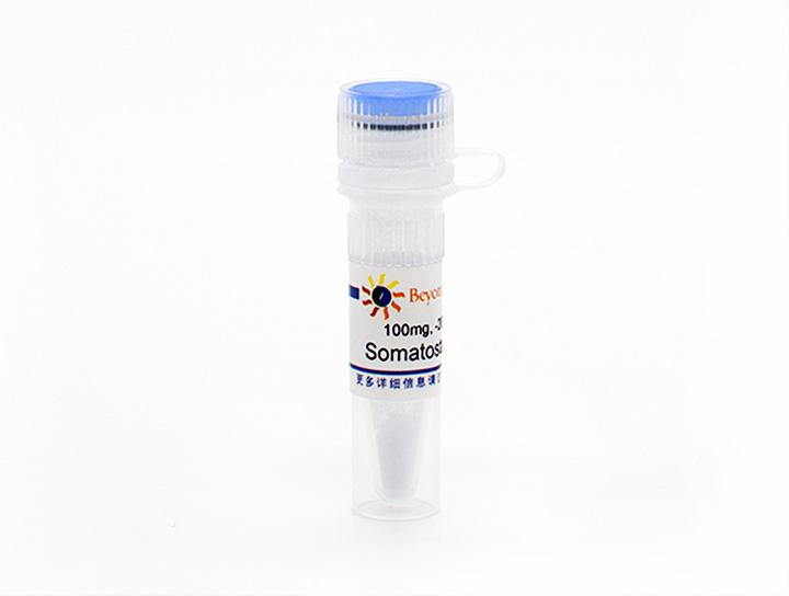 Somatostatin Acetate (醋酸生长抑素)